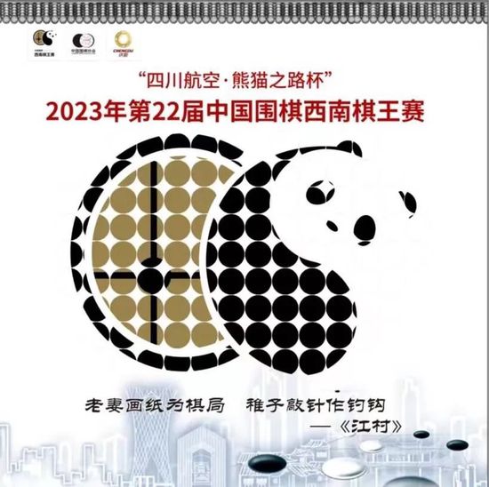 荡妇身体的秘密